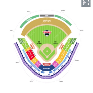 10.4 기아 vs 삼성 1루 k9 112 2연석