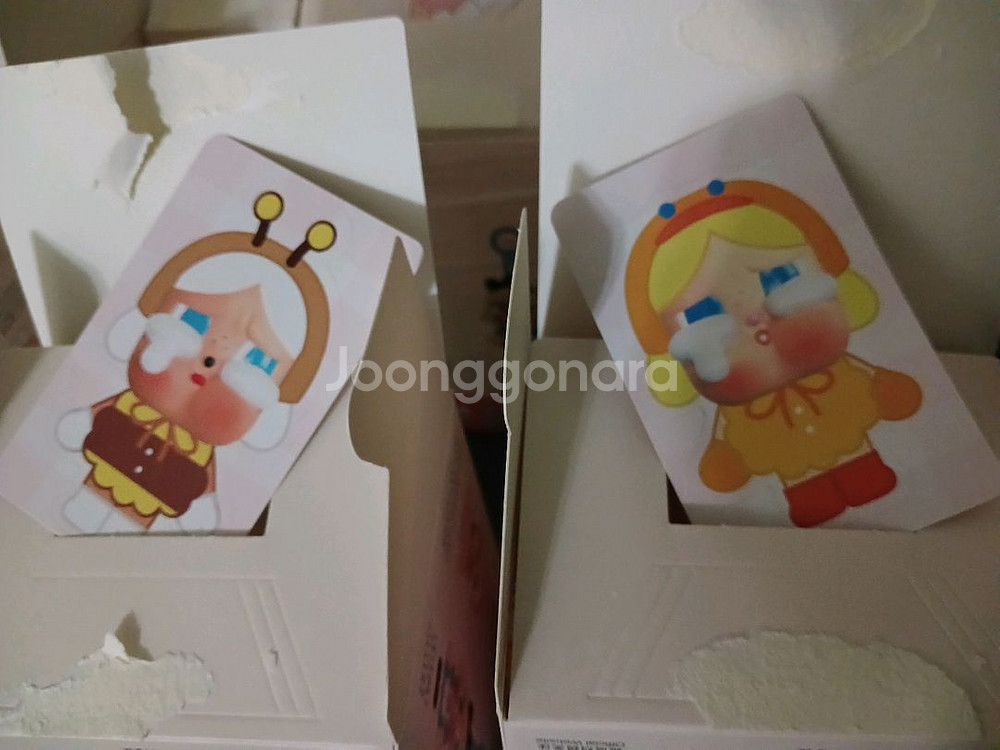 크라이베이비 크라잉어게인 꿀벌/오리--0