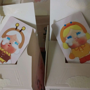 크라이베이비 크라잉어게인 꿀벌/오리