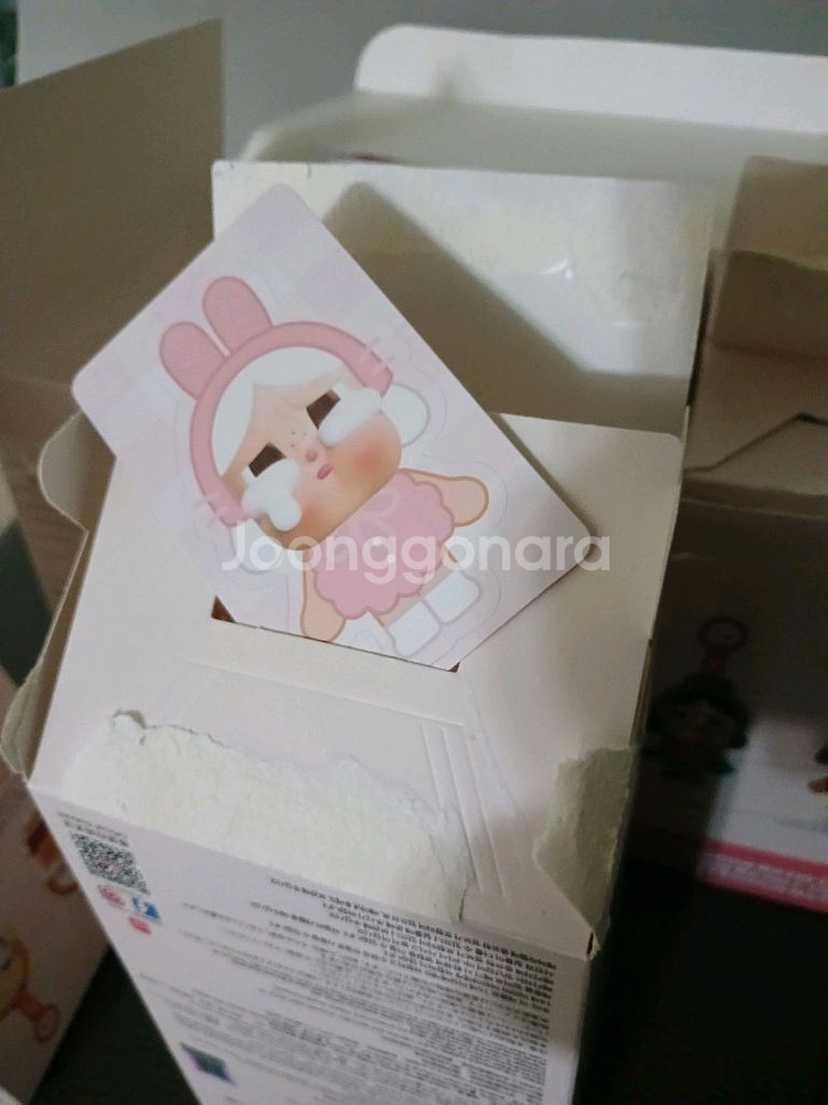크라이베이비 크라잉어게인 토끼--0