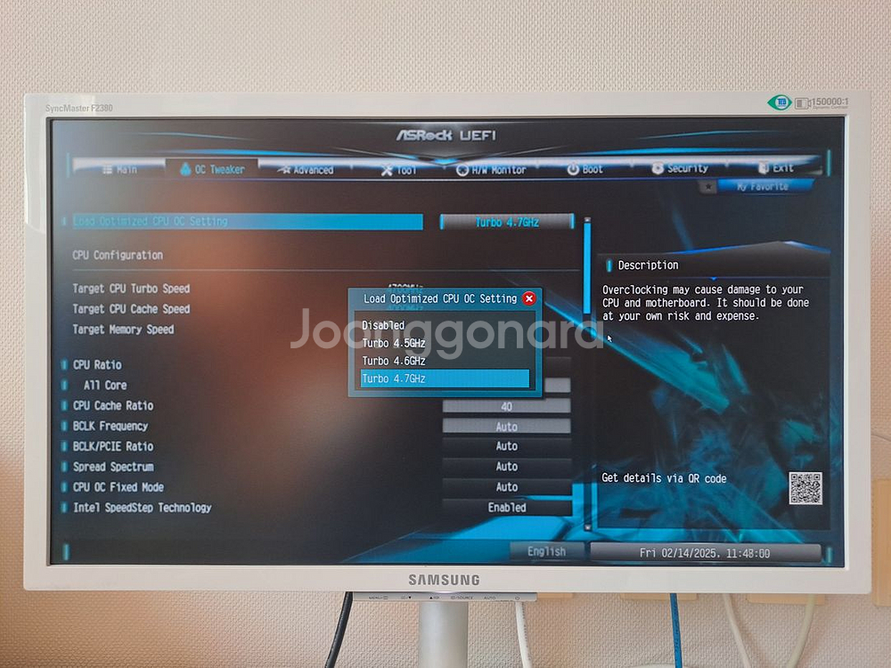 인텔i7 4790K+Z97M+GTX1050Ti게이밍PC--9