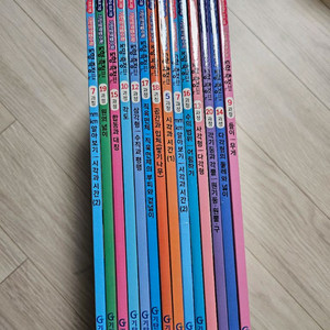 기탄영역별수학 도형측정