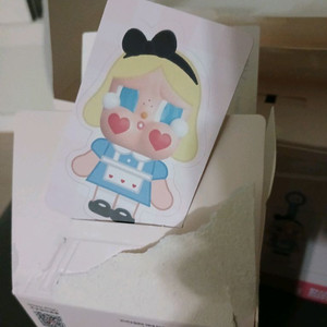 크라이베이비 크라잉어게인 앨리스