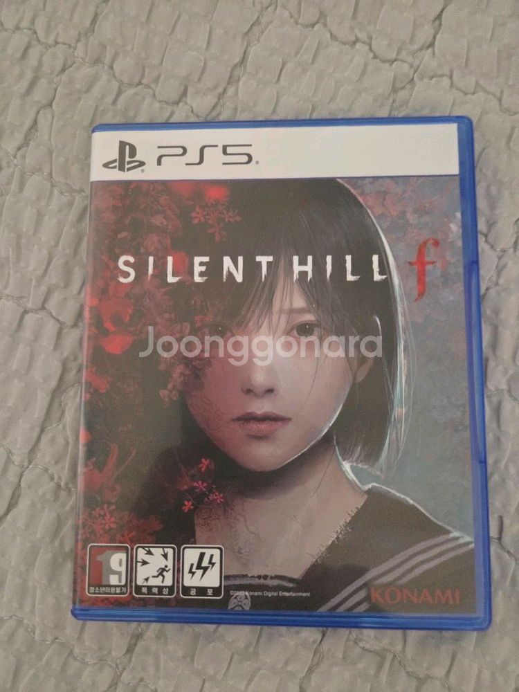 ps5 플스5 사일런트힐 f--0