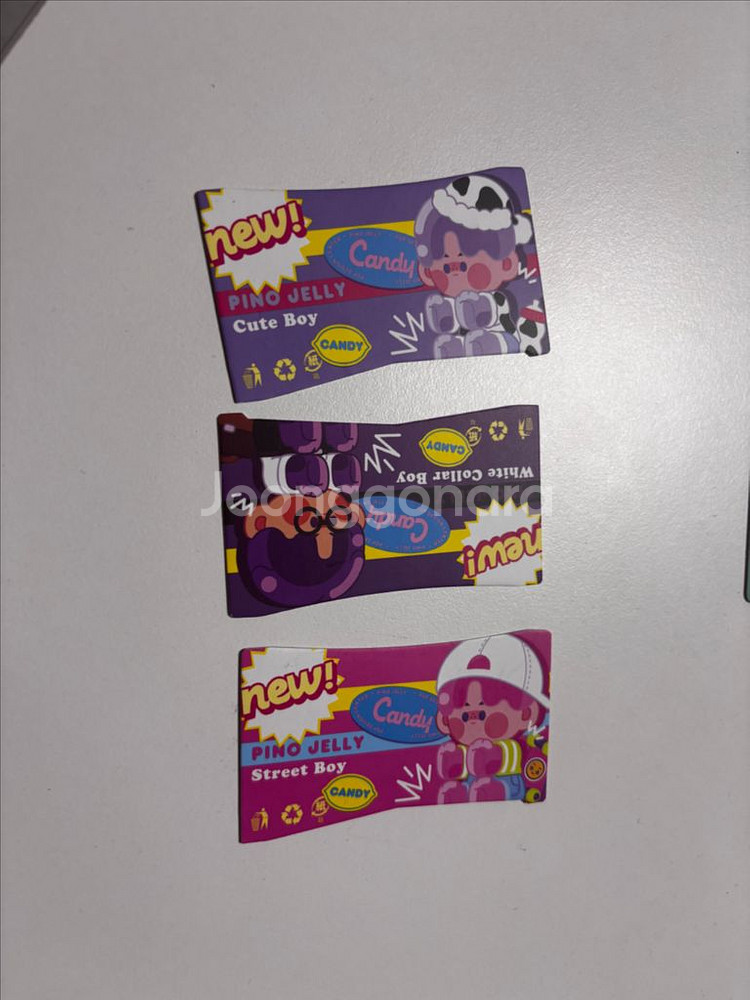 팝마트 피노젤리 유어보이 팝니다--6