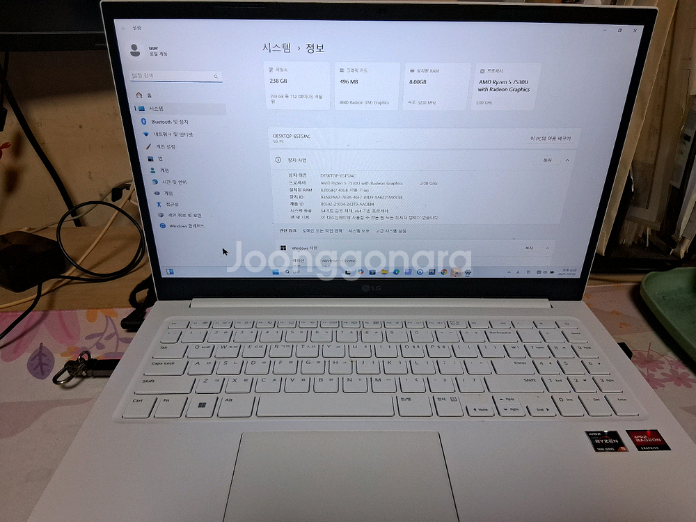 LG 울트라북 15U40R 라이젠5 노트북 팝니다--3