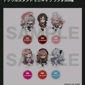 니케 츠타야 미니 랜덤 아크랠스탠드 흑련 크로우 팝니다