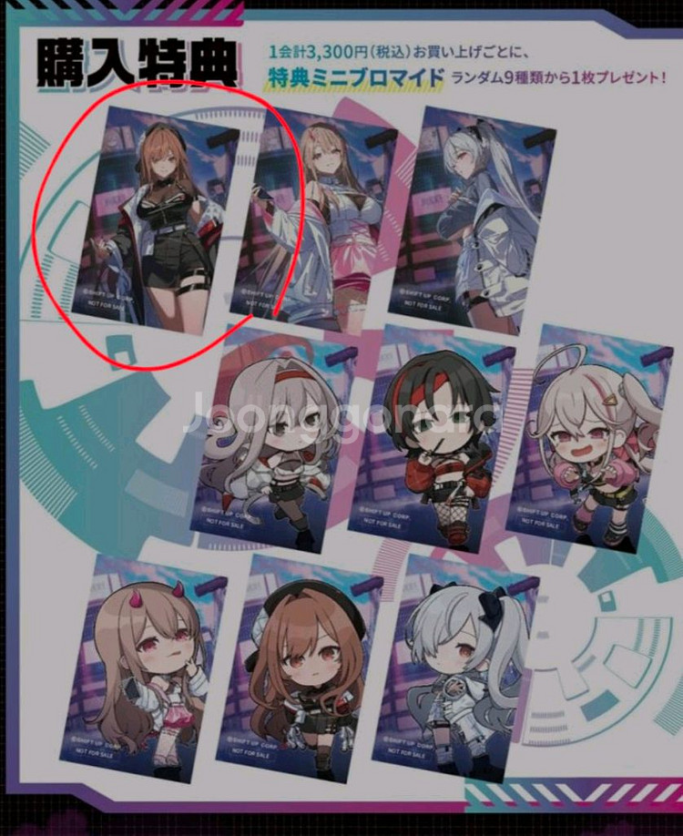 니케 츠타야 미니 랜덤 아크랠스탠드 흑련 크로우 팝니다--1