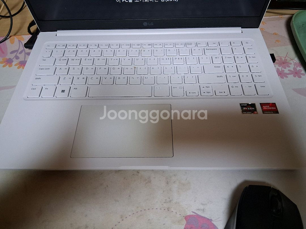 LG 울트라북 15U40R 라이젠5 노트북 팝니다--4