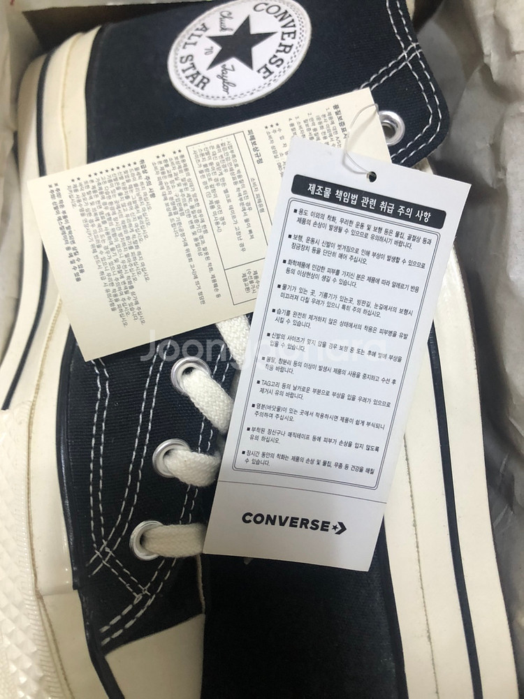 컨버스 척 테일러 척70--3