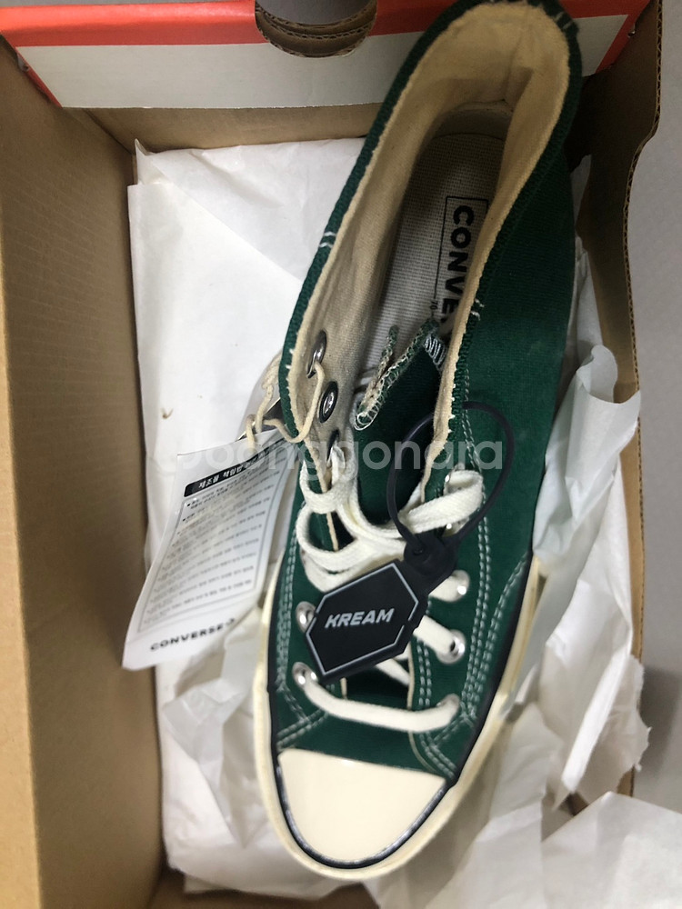 컨버스 척 테일러 척70--6