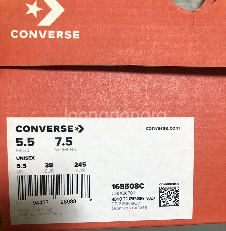 컨버스 척 테일러 척70--8