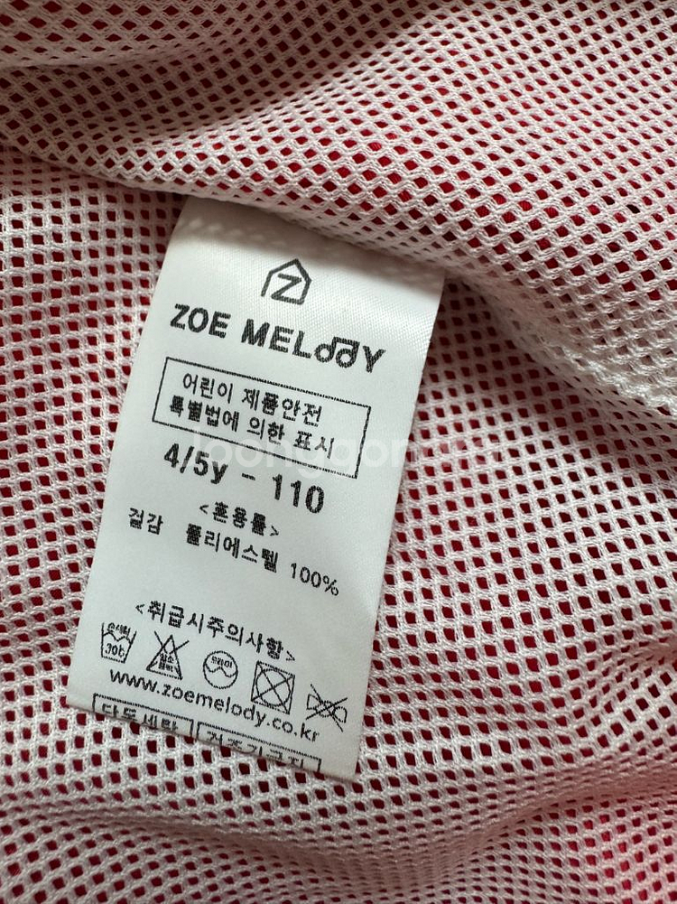 조이멜로디 자켓--2