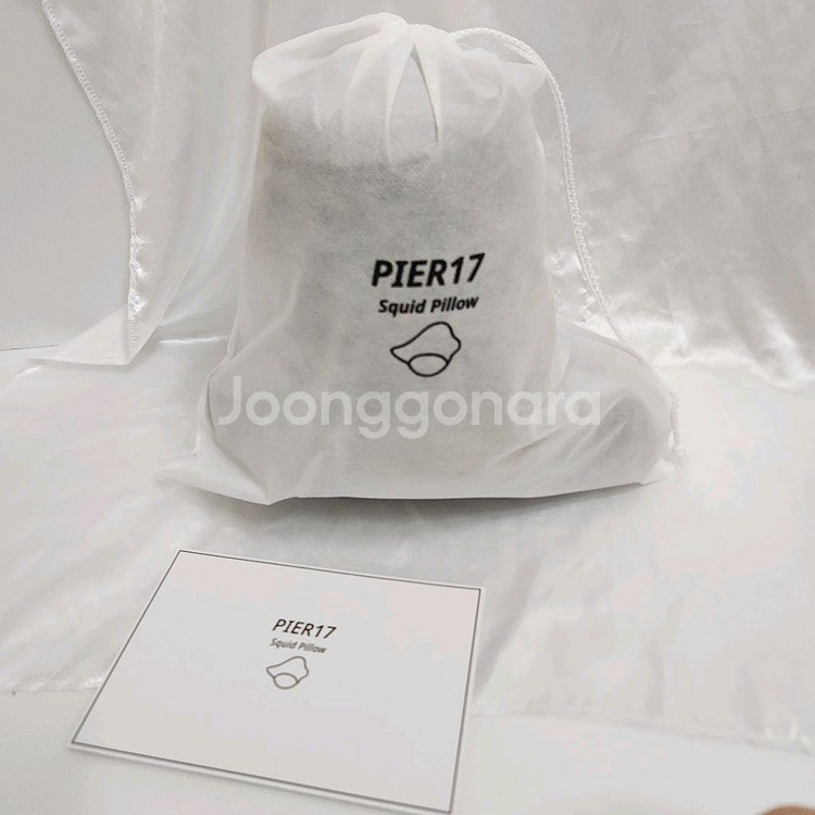 피어 17 경추배게, 오징어베개, 숙면베개, 편한배개--2