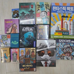 보드게임 나방속이기, 바퀴벌레스프, 오잉크, 해저탐험