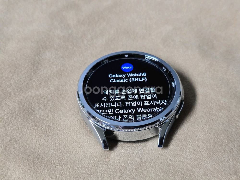 삼성 갤럭시 워치 6 클래식 46mm 실버 LTE 버전--8