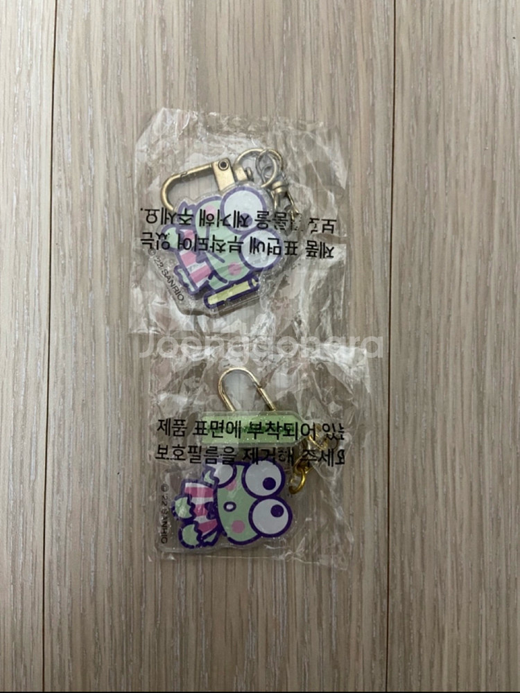 산리오 케로케로케로피 아크릴 키링 2개 세트--0