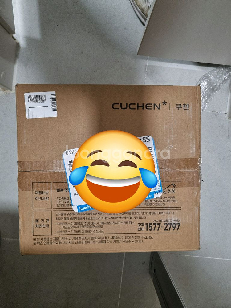 쿠첸 cre-d0401w--3