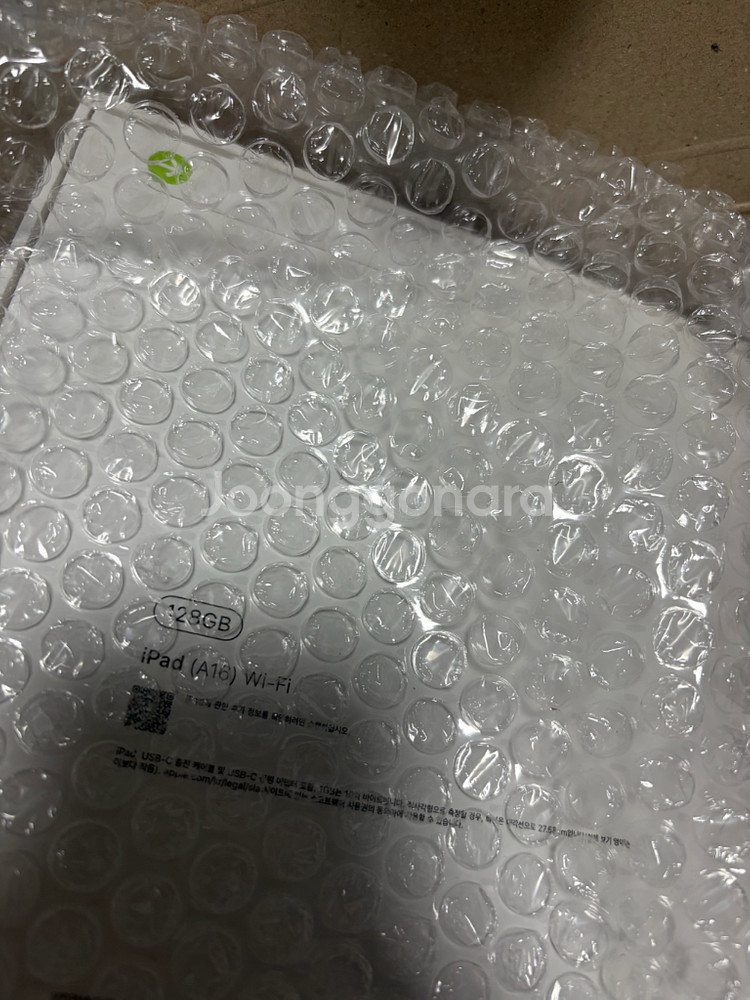 [미개봉]아이패드 11세대(a16) 와이파이 128GB--1