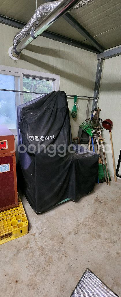 신동양 VIP 정미기--1