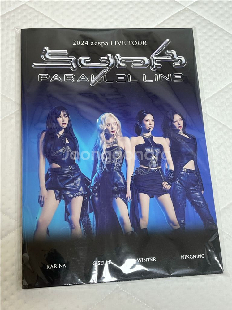 에스파 콘서트 포토북 2권 일괄 특전포함--1