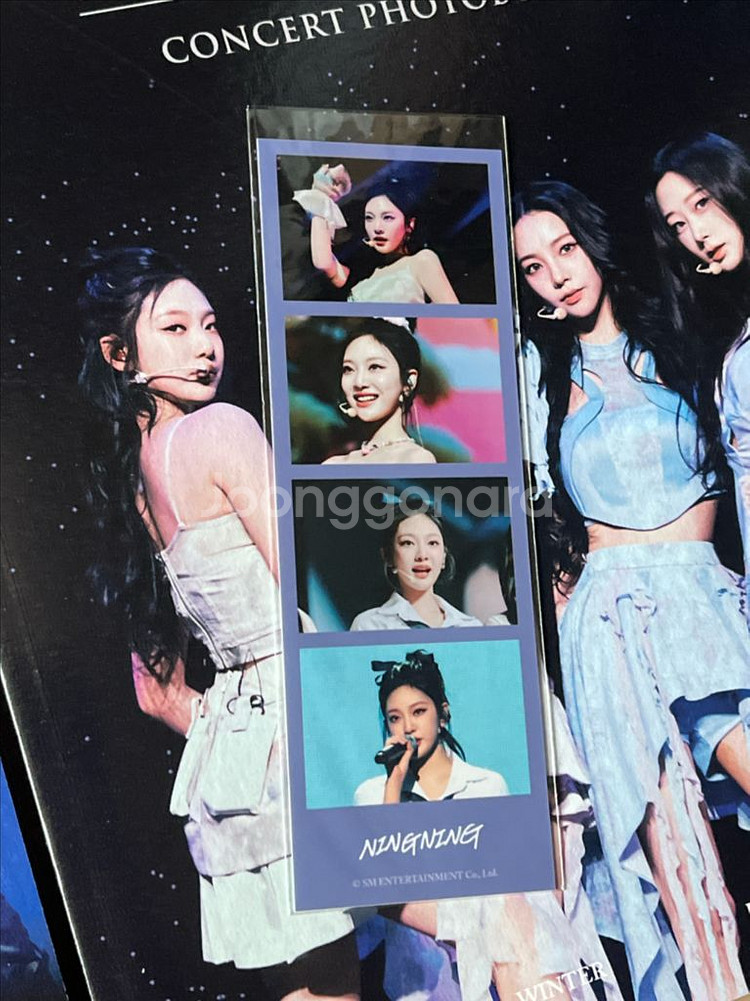 에스파 콘서트 포토북 2권 일괄 특전포함--6