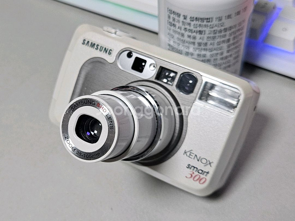삼성 케녹스 스마트300 화이트 필카 필름 카메라--1