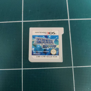 닌텐도 3ds 포켓몬스터 알파사파이어