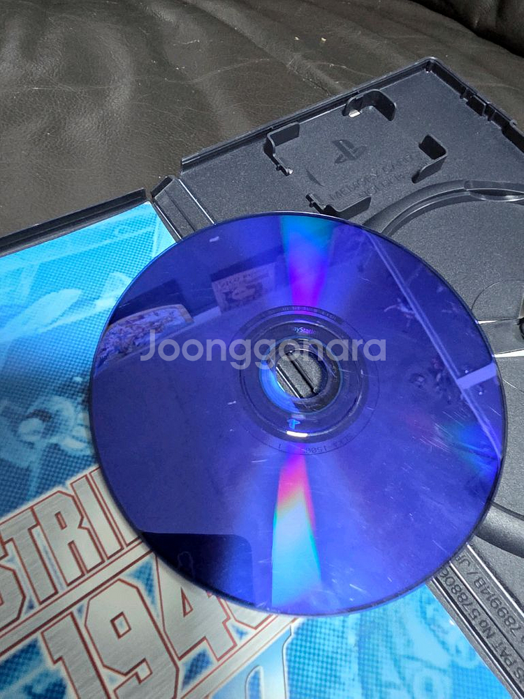 플스2 1945 1&2 팝니다--2