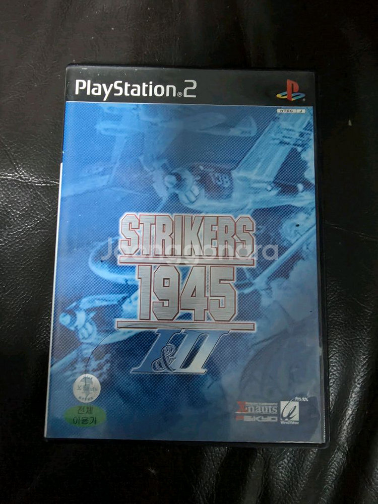 플스2 1945 1&2 팝니다--0