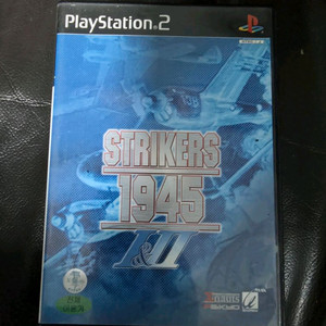 플스2 1945 1&2 팝니다