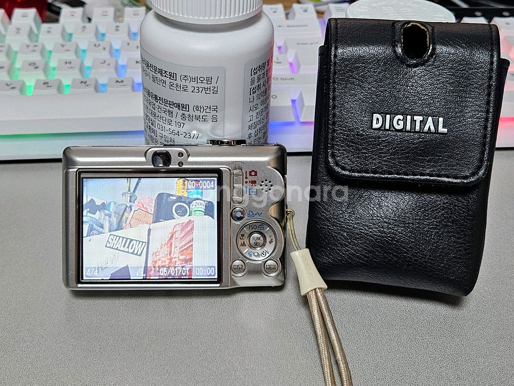 캐논 ixus 익서스55(익시60) 아이유 디카 정품--2
