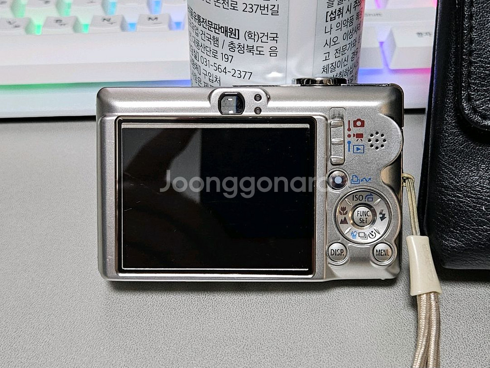 캐논 ixus 익서스55(익시60) 아이유 디카 정품--3