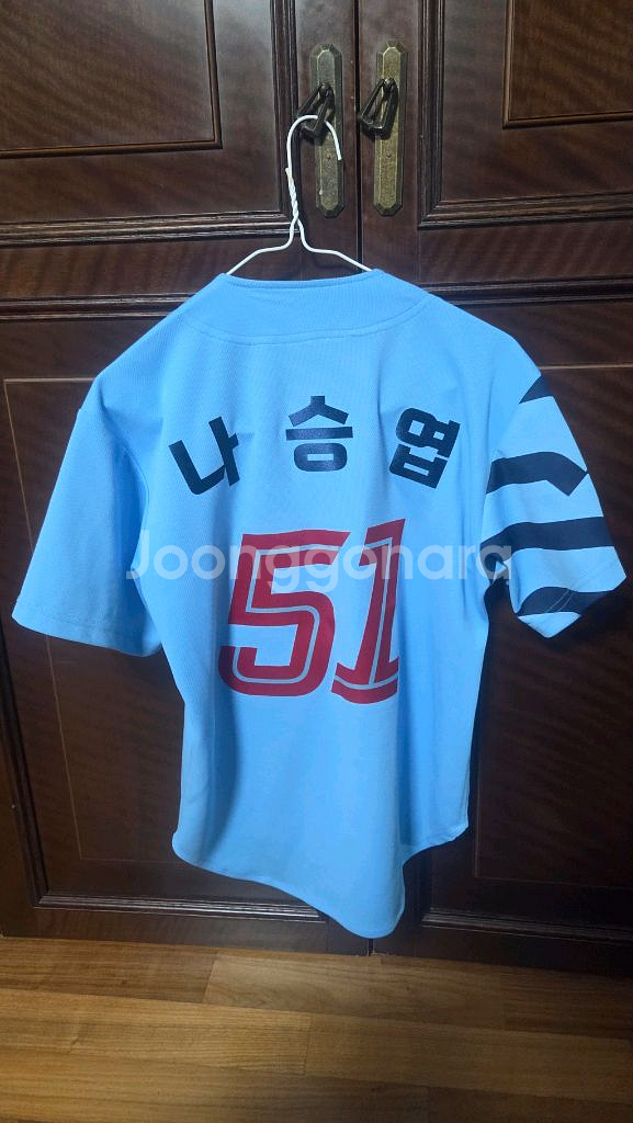 롯데자이언츠 24 바다 유니폼 어센틱 85 나승엽 마킹--1