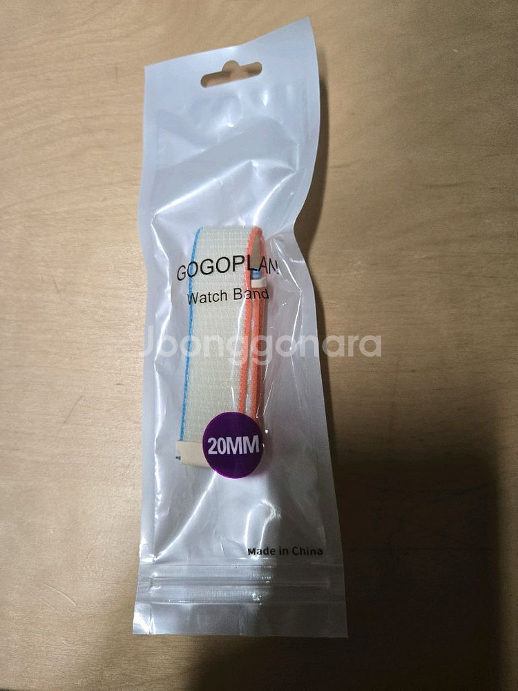 갤럭시워치4 44mm (그린색상)--7