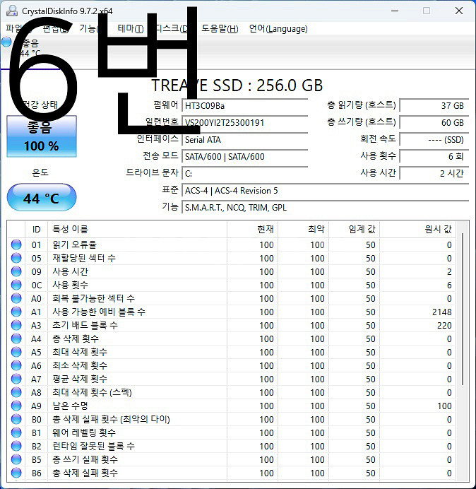 애즈락 데스크미니 Deskmini 110 310 사무용--9
