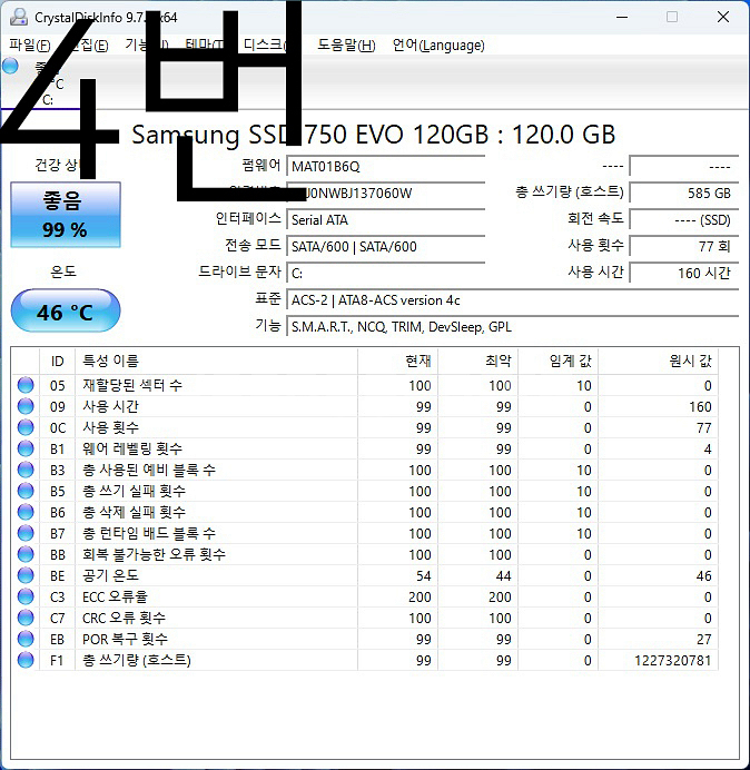 애즈락 데스크미니 Deskmini 110 310 사무용--7