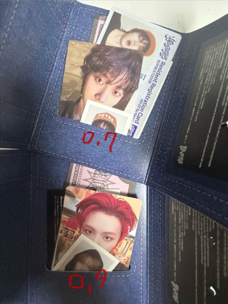 보넥도 보이넥스트도어 탈덕처분 포카양도 성호리우재현태산 이미지