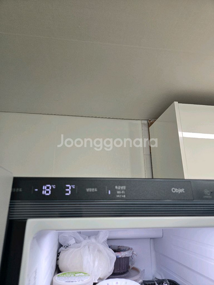 LG디오스오브제 832L(25년7월 구입)--2