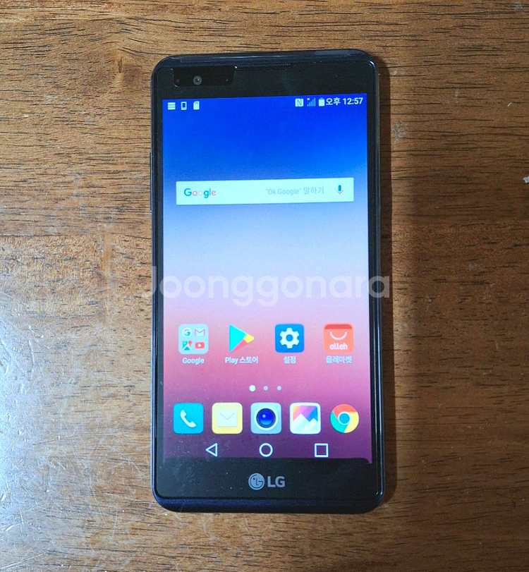 LG-F750K--0