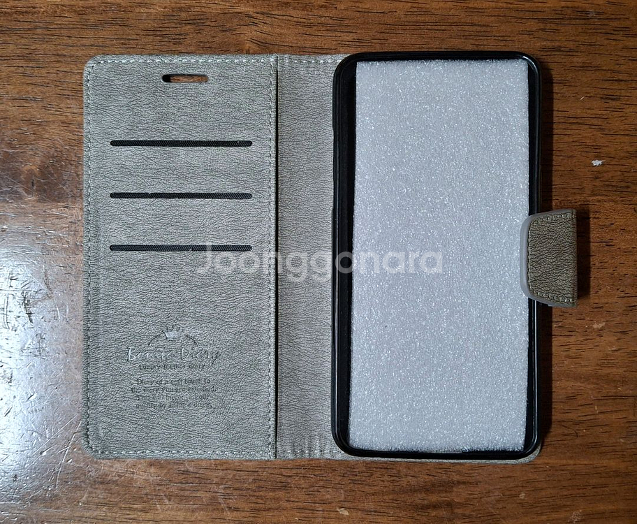 LG-F750K--2