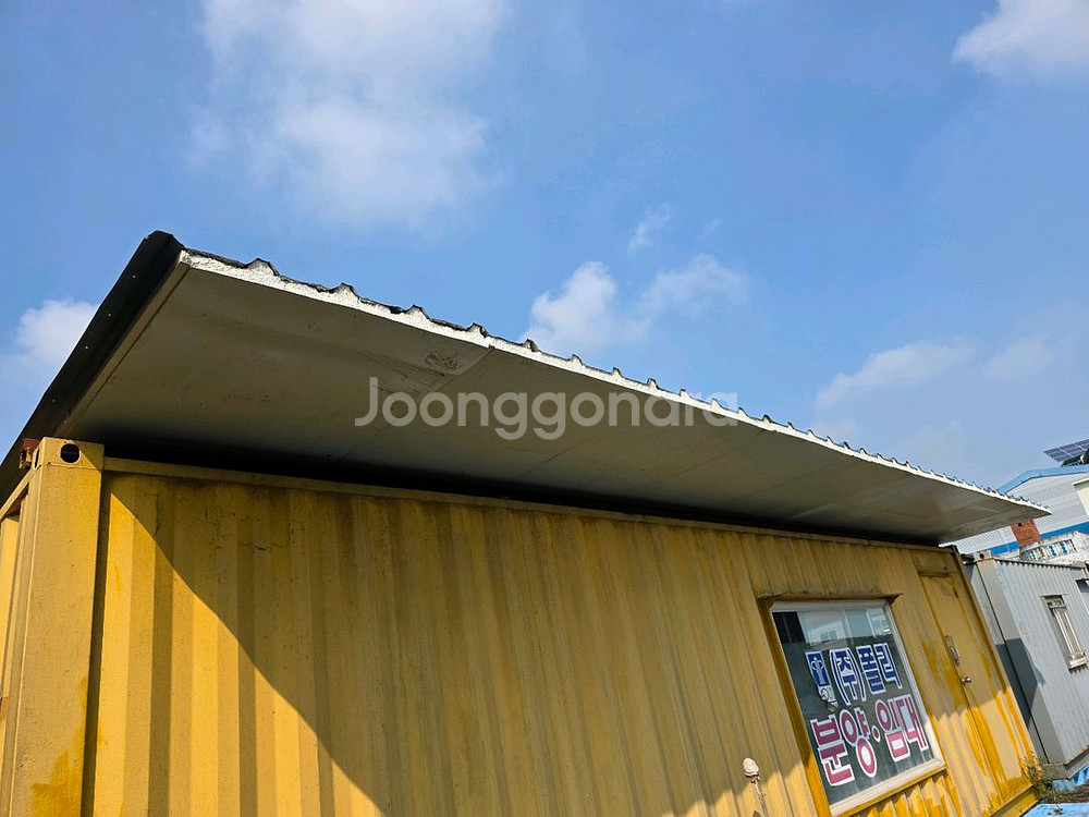 중고 컨테이너 4*12M 실사용중--1