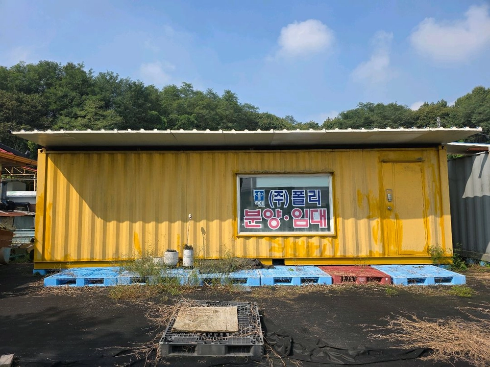 중고 컨테이너 4*12M 실사용중 이미지