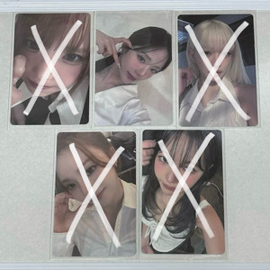 프로미스나인 콘서트 입장 포카 박지원 이미지