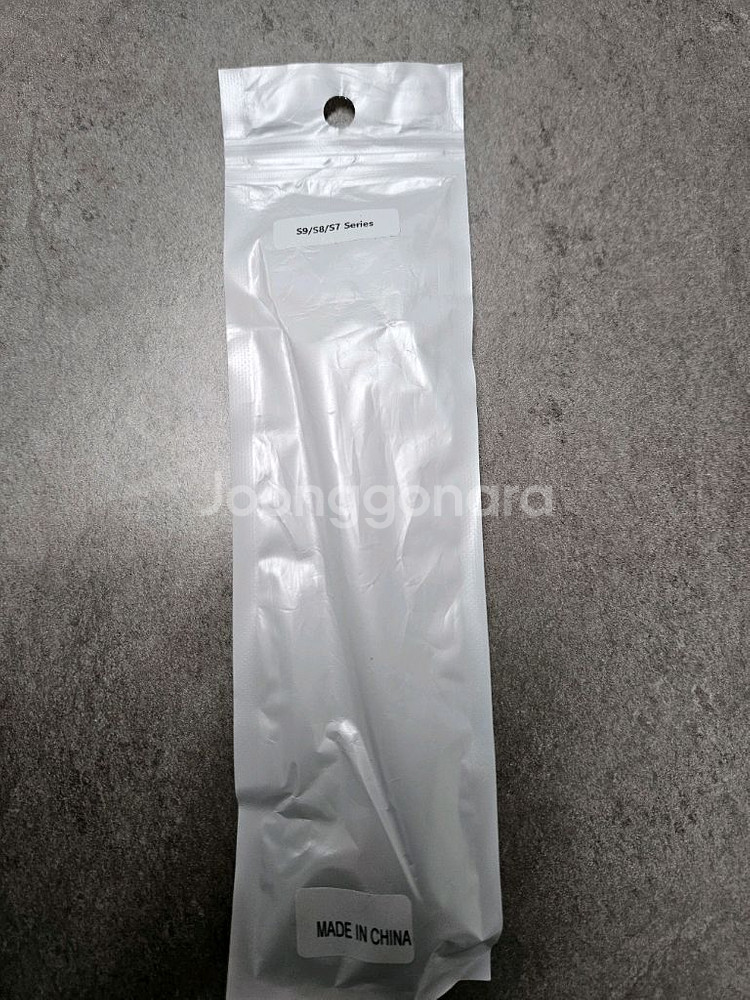 갤럭시탭 갤탭 S펜 실리콘 펜슬 캡 케이스--2