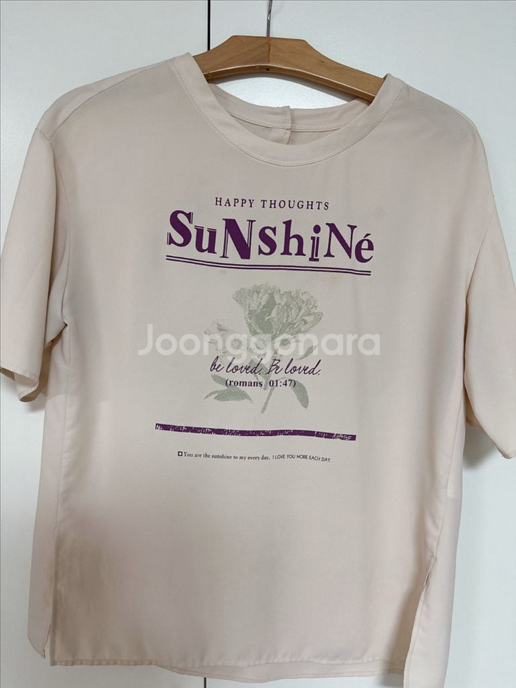 앳코너 베이지색 레터링 반팔 티셔츠--0