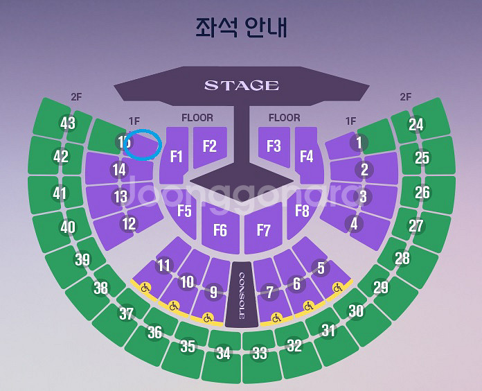 임영웅 서울 콘서트 -11/28 1층 15구역 2연석--1