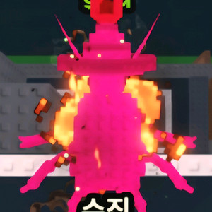 브레인로트 훔치기