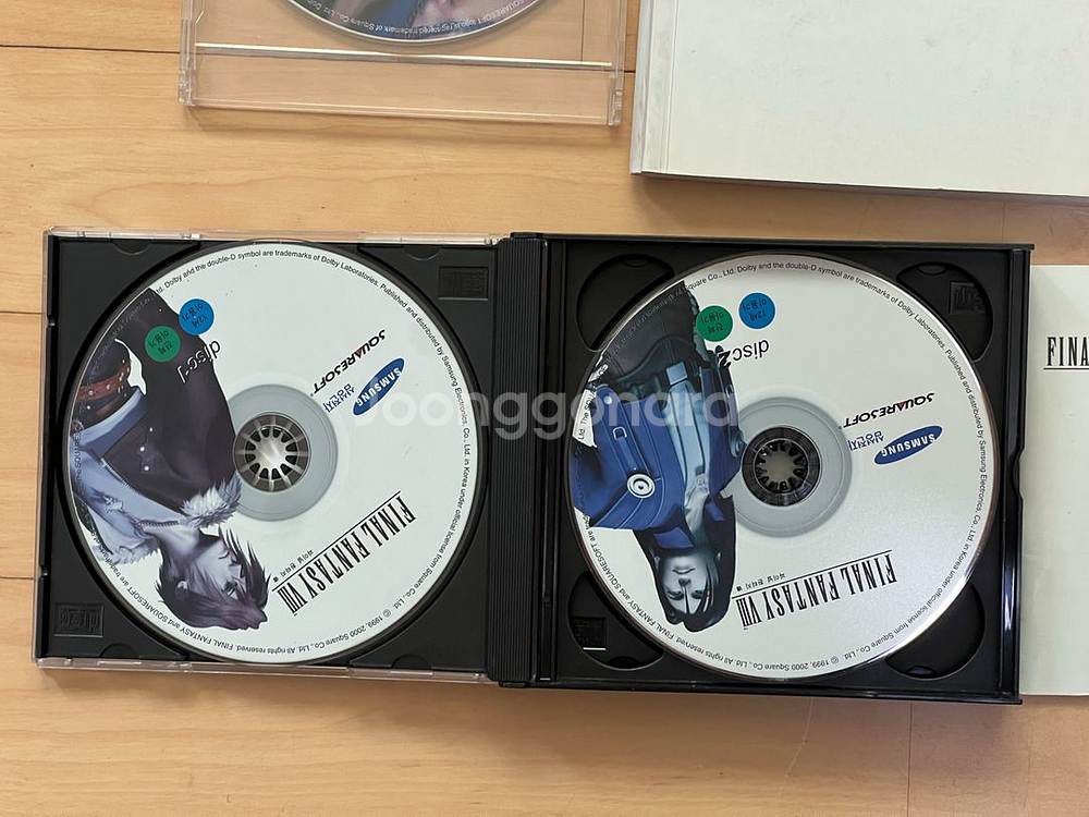 파이널판타지 8 pc버전+가이드 2권 12세 이용가--1