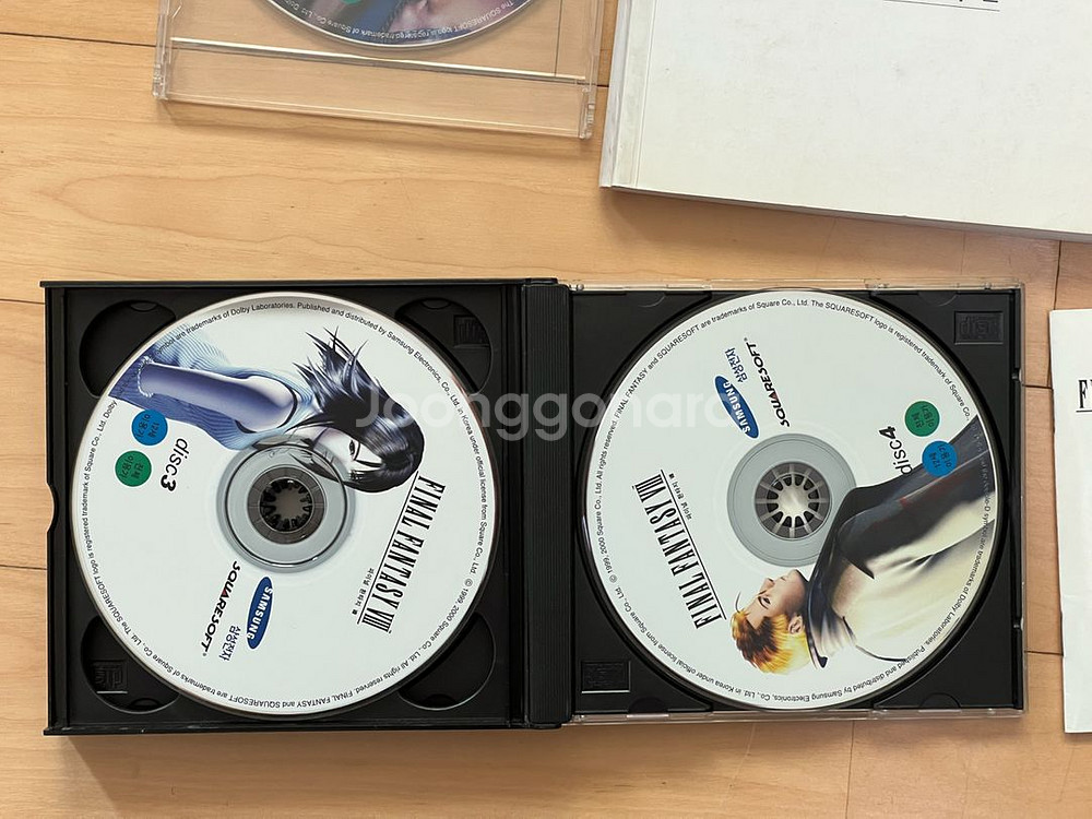 파이널판타지 8 pc버전+가이드 2권 12세 이용가--2